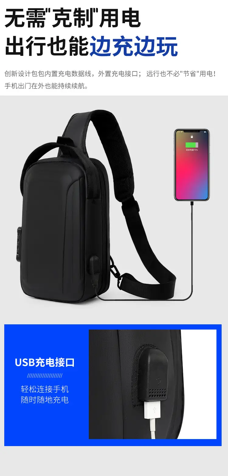 Men's Black Multi-Functional Shoulder Bag with Adjustable Strap — feature 4