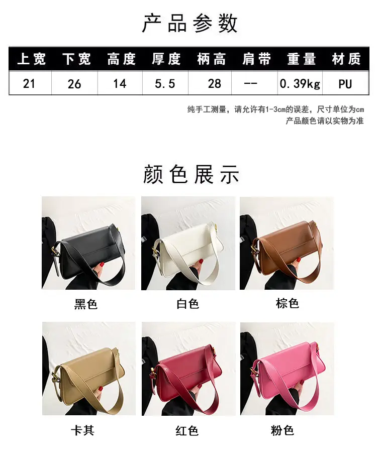 Black Square Crossbody Bag with Gold Plated Hardware — feature 3