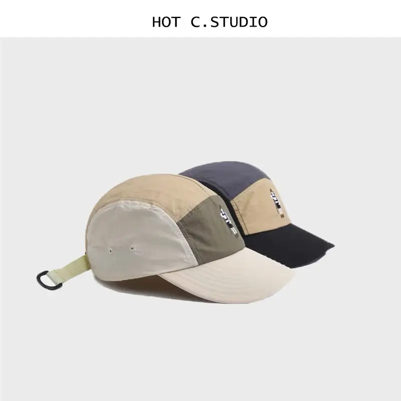 Peaked Cap with Cartoon Embroidery Brown Yellow - Image 2