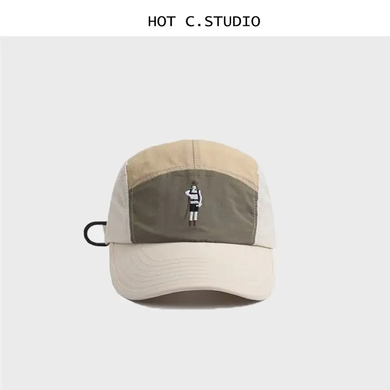 Peaked Cap with Cartoon Embroidery Brown Yellow — feature 2