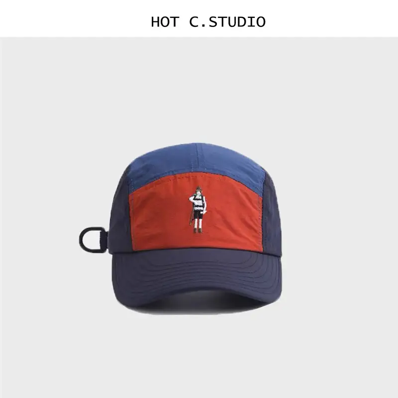 Peaked Cap with Cartoon Embroidery Brown Yellow — feature 3