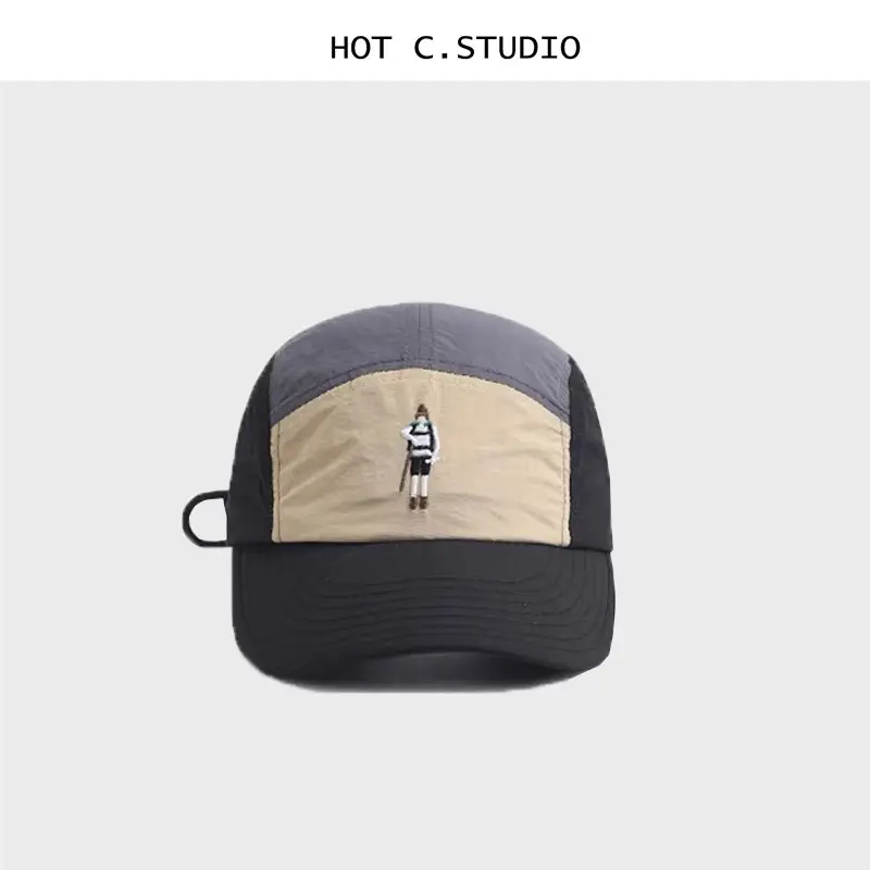 Peaked Cap with Cartoon Embroidery Brown Yellow — feature 4