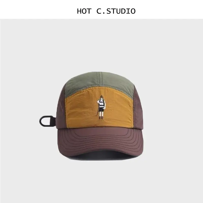 Peaked Cap with Cartoon Embroidery Brown Yellow — feature 5