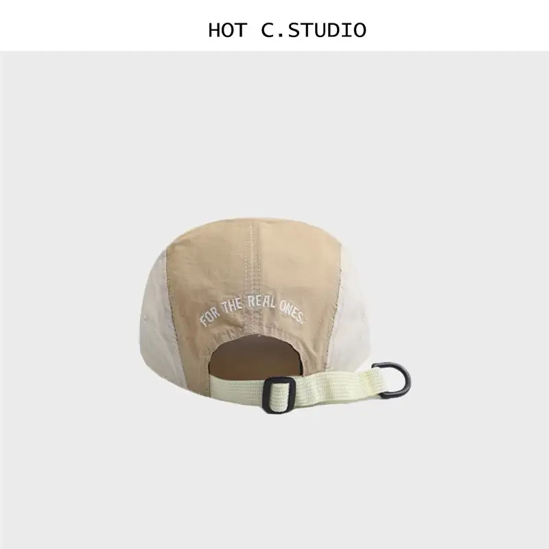 Peaked Cap with Cartoon Embroidery Brown Yellow — feature 6