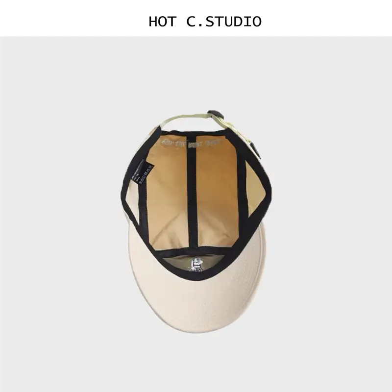 Peaked Cap with Cartoon Embroidery Brown Yellow — feature 7