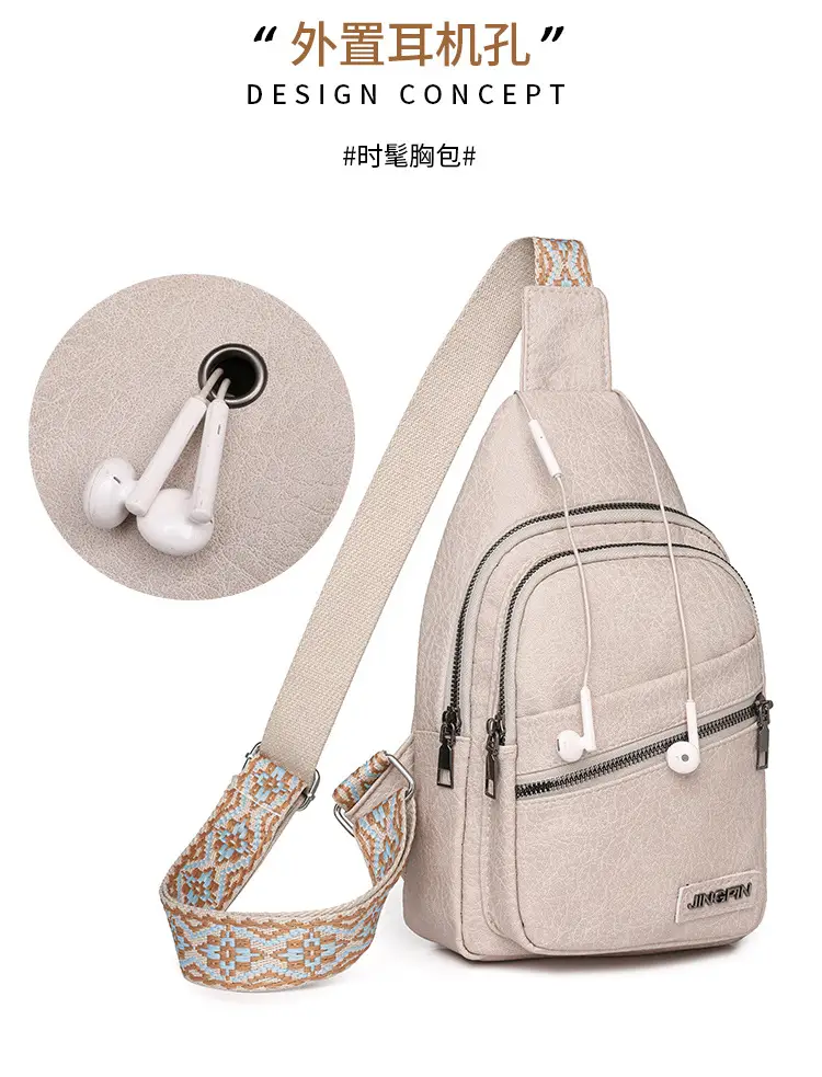 Women's Korean Style Soft Leather Chest Bag 2024 — feature 10
