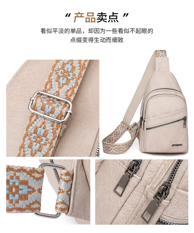 Women's Korean Style Soft Leather Chest Bag 2024 — feature 11