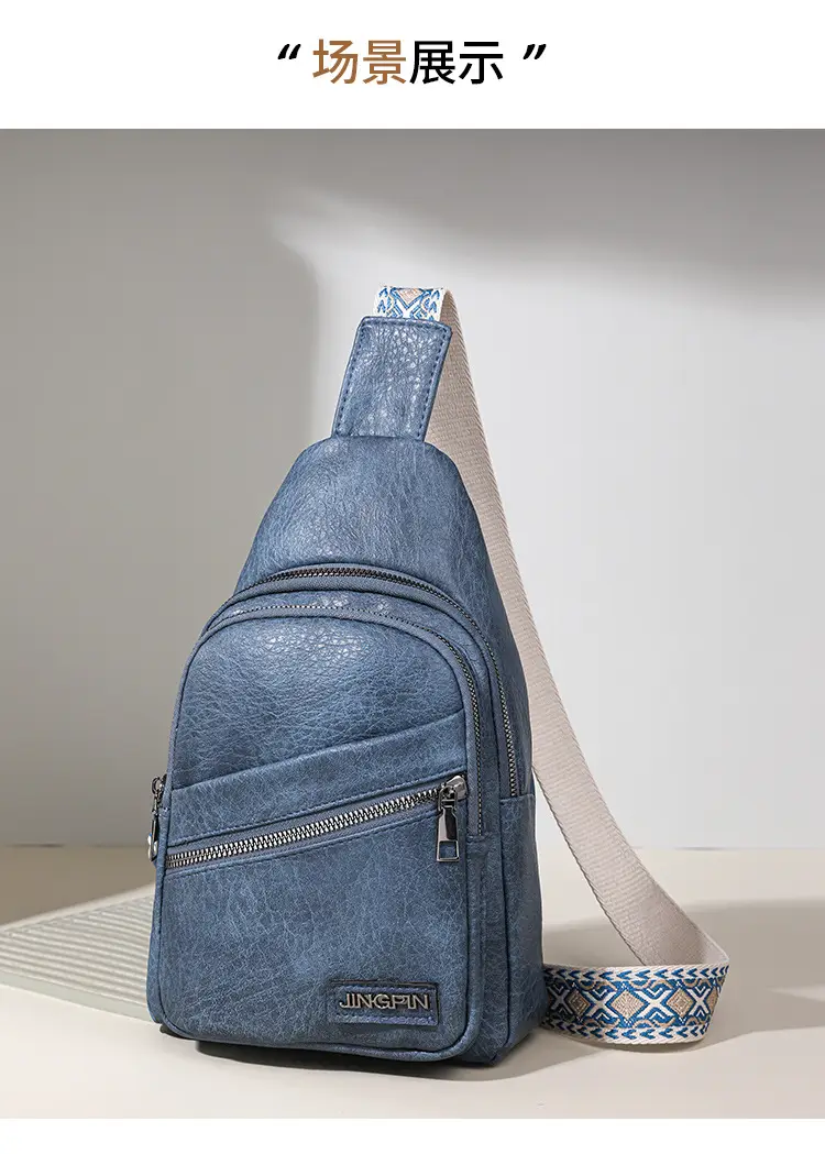 Women's Korean Style Soft Leather Chest Bag 2024 — feature 17