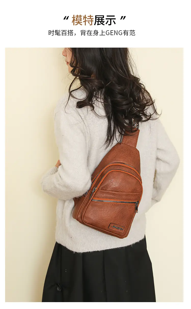 Women's Korean Style Soft Leather Chest Bag 2024 — feature 19