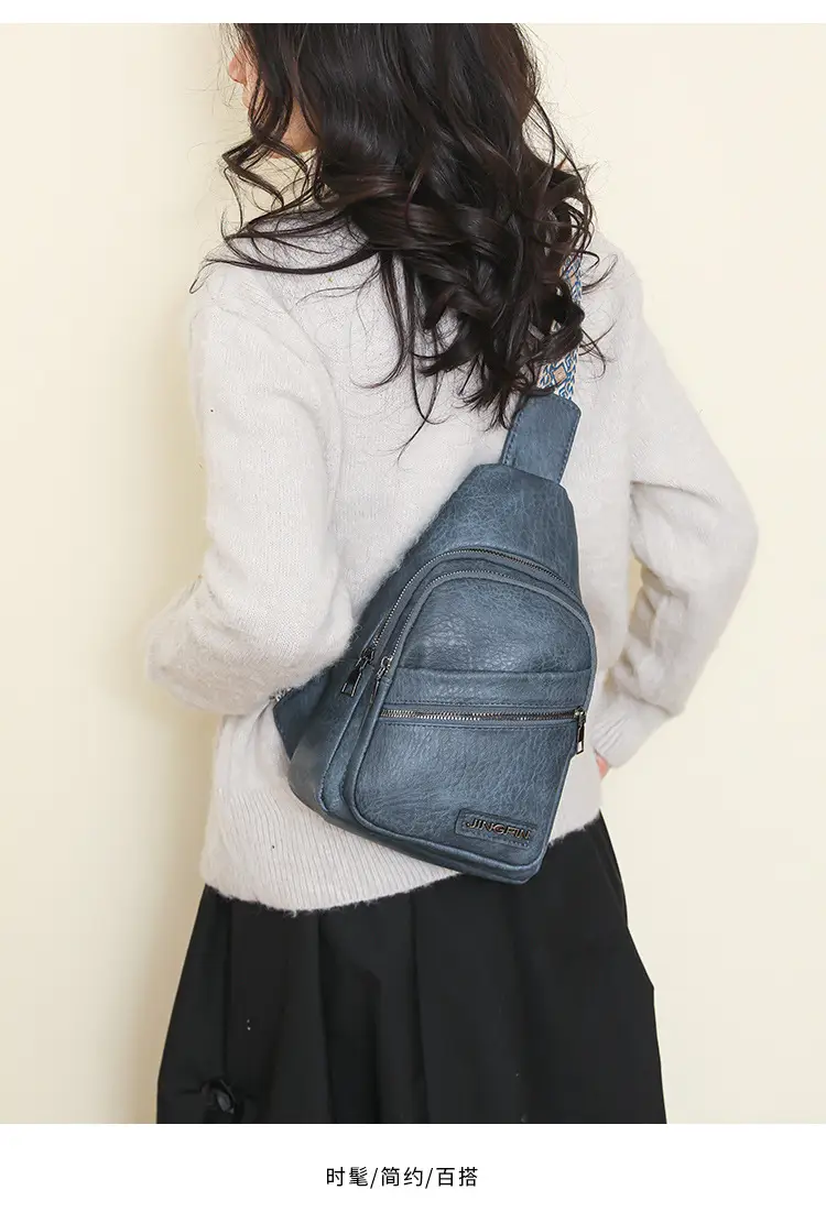 Women's Korean Style Soft Leather Chest Bag 2024 — feature 21