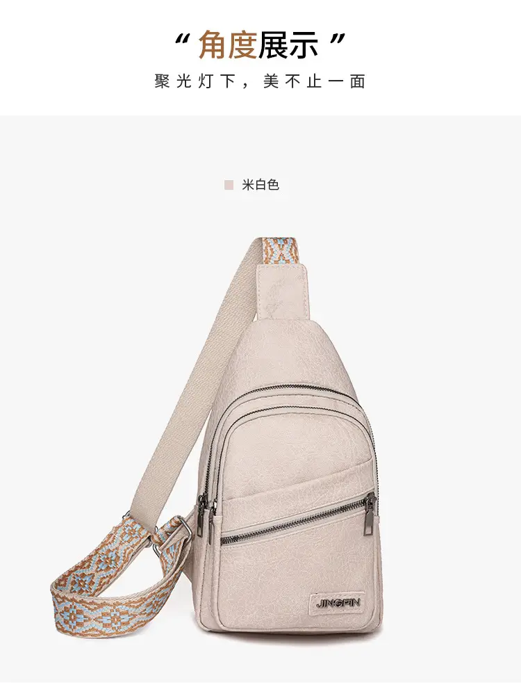 Women's Korean Style Soft Leather Chest Bag 2024 — feature 27