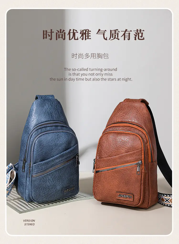 Women's Korean Style Soft Leather Chest Bag 2024 — feature 3