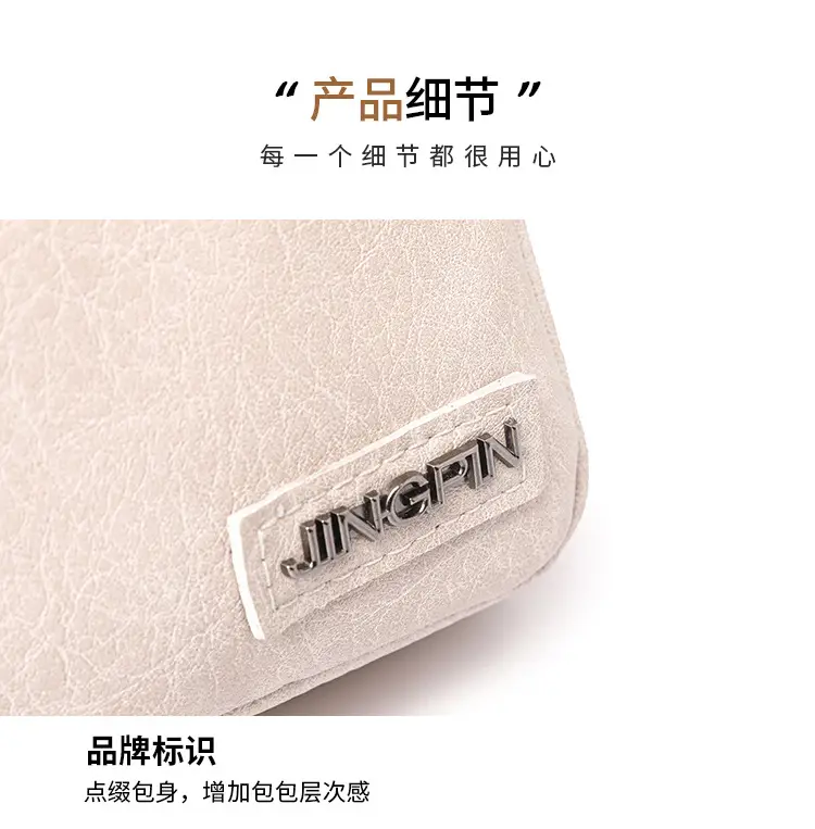 Women's Korean Style Soft Leather Chest Bag 2024 — feature 33