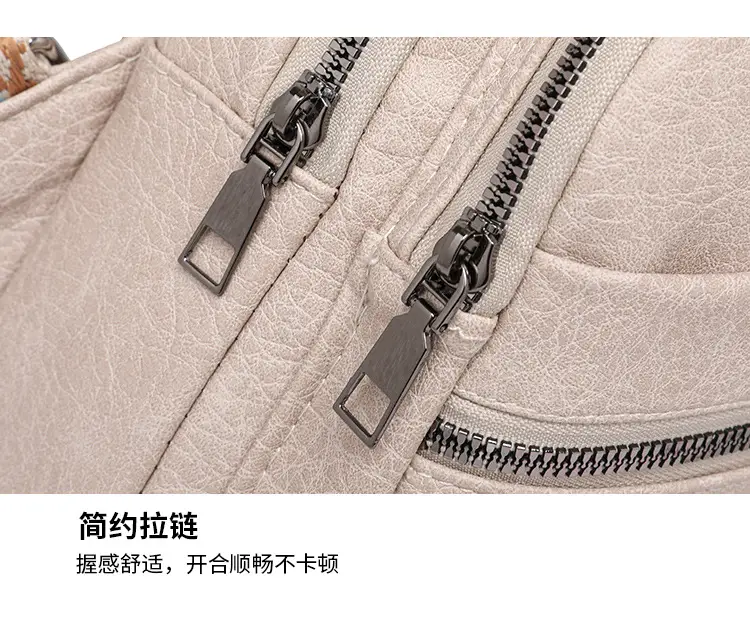 Women's Korean Style Soft Leather Chest Bag 2024 — feature 36