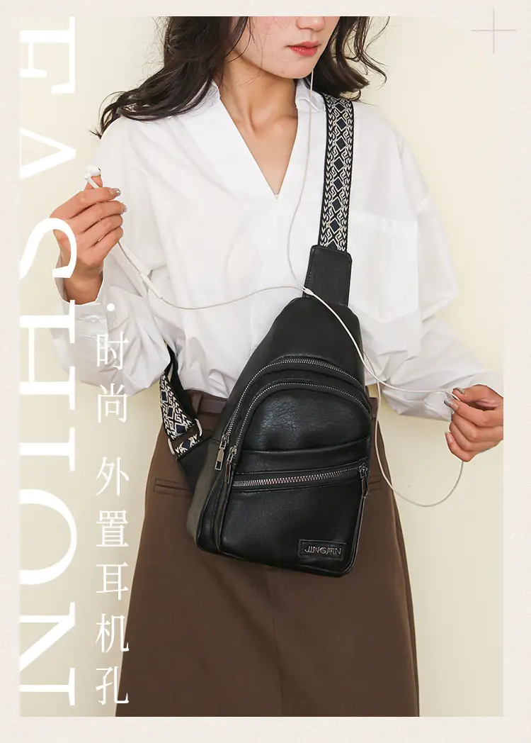 Women's Korean Style Soft Leather Chest Bag 2024 — feature 5