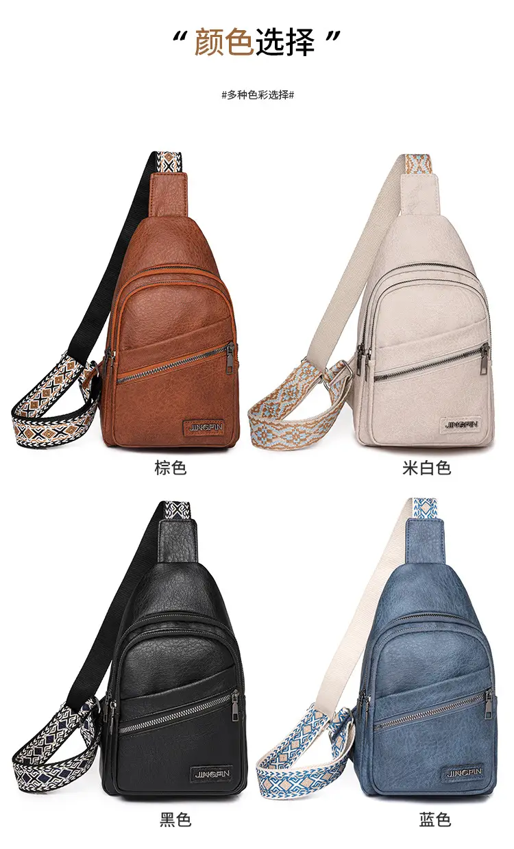 Women's Korean Style Soft Leather Chest Bag 2024 — feature 9