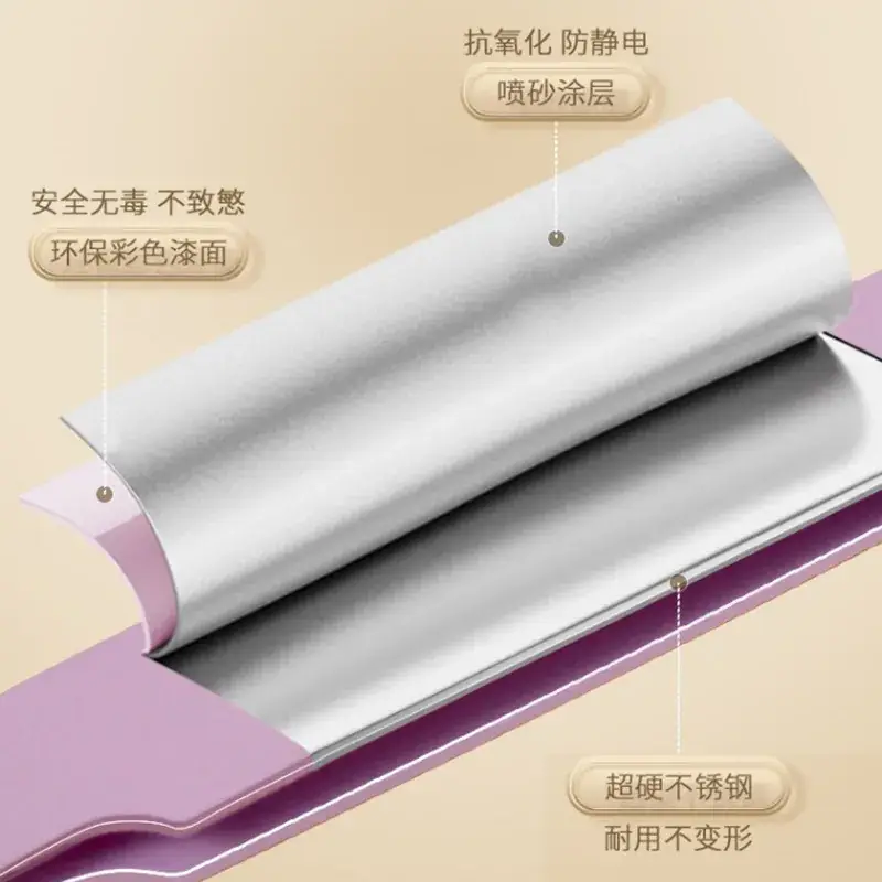 Jinyu False Eyelash Grafting Tools for Beginners