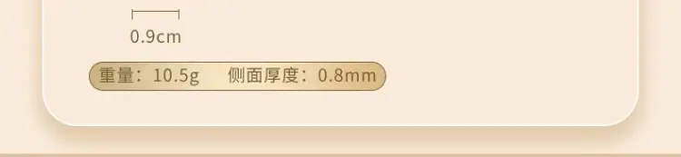 Jinyu False Eyelash Grafting Tools for Beginners — feature 13