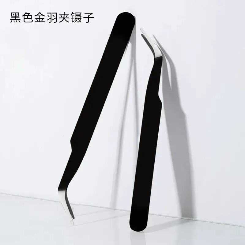 Jinyu False Eyelash Grafting Tools for Beginners — feature 14