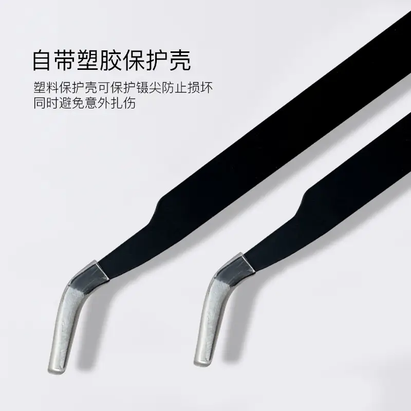 Jinyu False Eyelash Grafting Tools for Beginners — feature 16