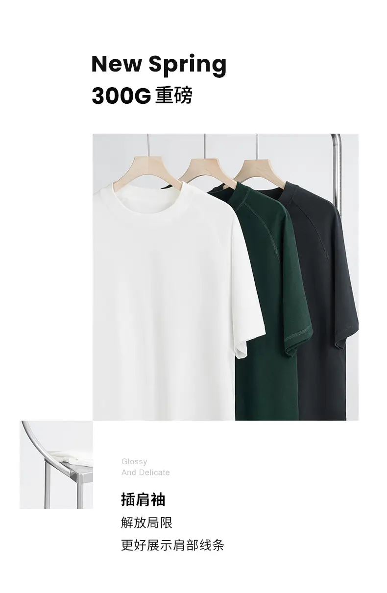 Men Black Cotton Japanese Style T-Shirt Short Sleeve — feature 10