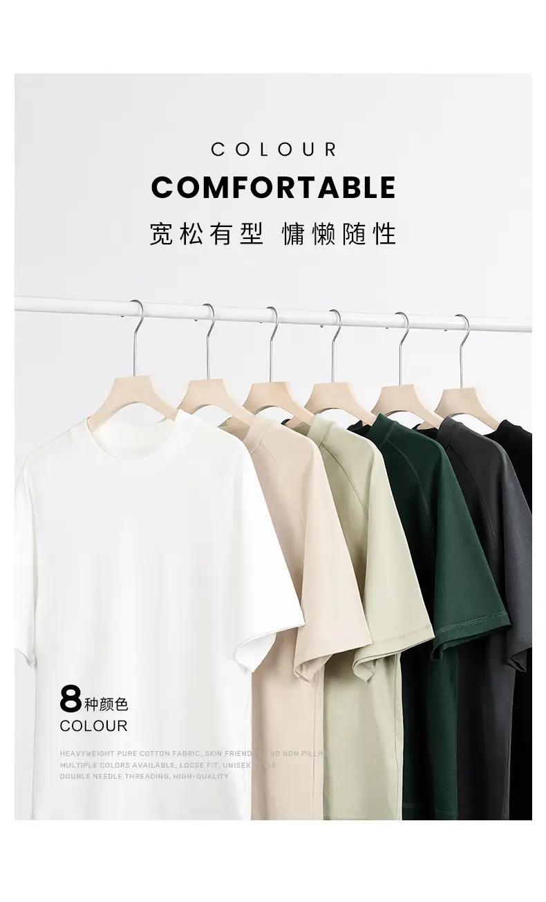 Men Black Cotton Japanese Style T-Shirt Short Sleeve — feature 11
