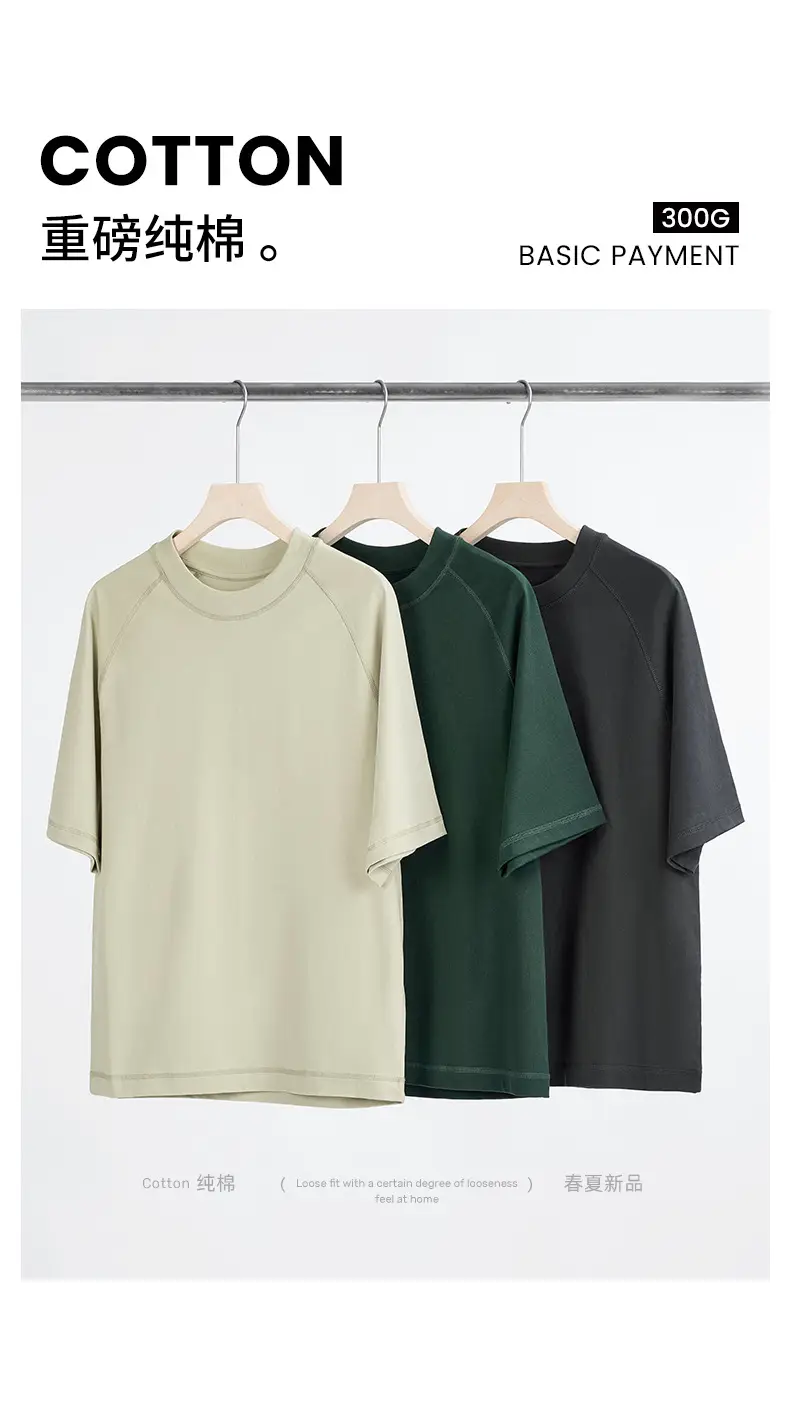 Men Black Cotton Japanese Style T-Shirt Short Sleeve — feature 7