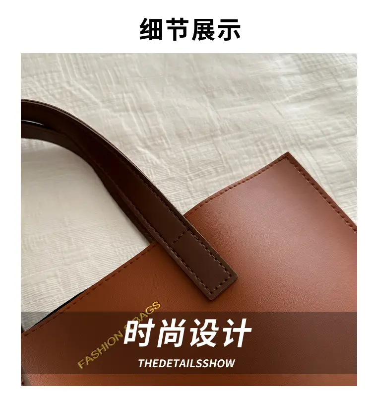 Korean Style Women's Big Tote Bag Brown 2024 — feature 3