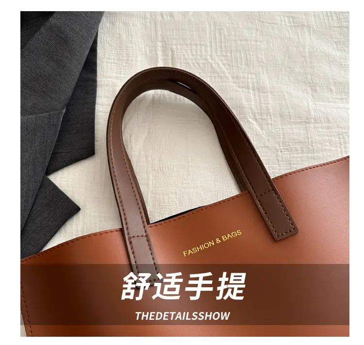 Korean Style Women's Big Tote Bag Brown 2024 — feature 4