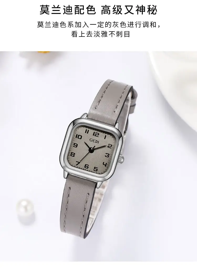 Goldie Small Square Watch Women Korean Style Quartz Belt — feature 10