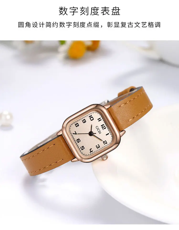 Goldie Small Square Watch Women Korean Style Quartz Belt — feature 3
