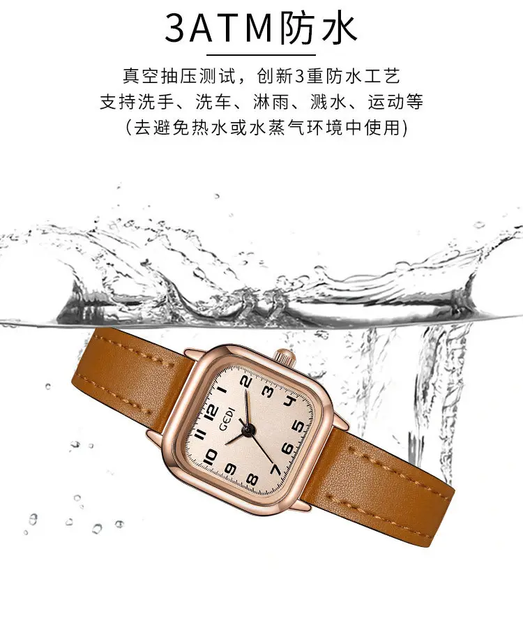 Goldie Small Square Watch Women Korean Style Quartz Belt — feature 7