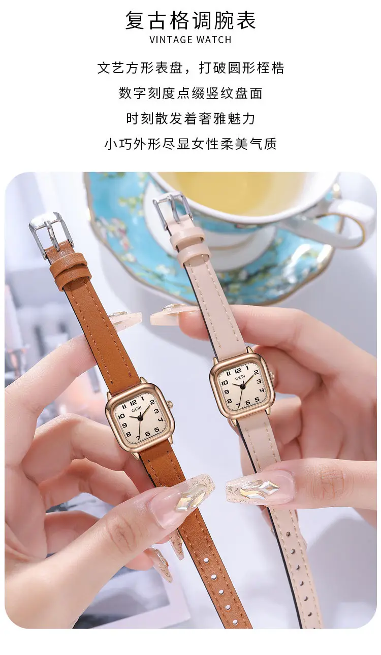 Goldie Small Square Watch Women Korean Style Quartz Belt — feature 9
