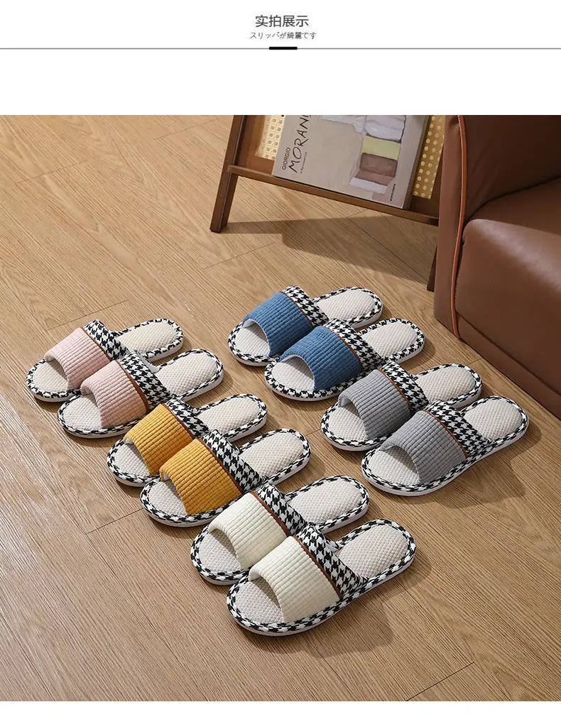 Linen slippers home female summer wholesale couple home home cotton linen slippers indoor Four Seasons deodorant spring and autumn men — feature 10