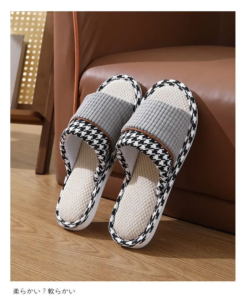 Linen slippers home female summer wholesale couple home home cotton linen slippers indoor Four Seasons deodorant spring and autumn men — feature 12