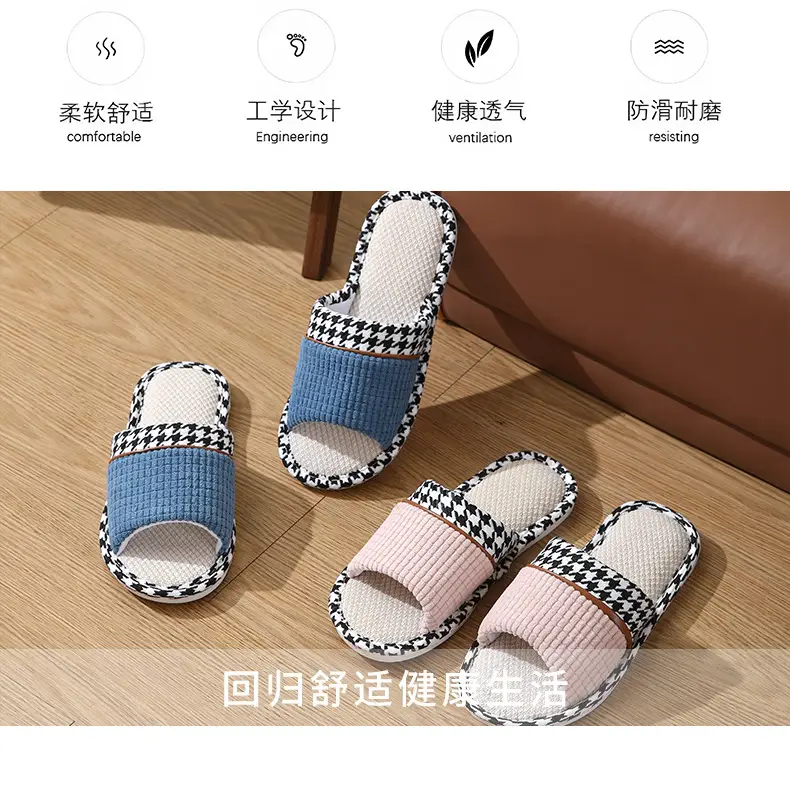 Linen slippers home female summer wholesale couple home home cotton linen slippers indoor Four Seasons deodorant spring and autumn men — feature 3