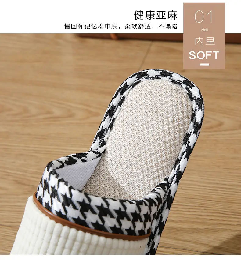 Linen slippers home female summer wholesale couple home home cotton linen slippers indoor Four Seasons deodorant spring and autumn men — feature 4