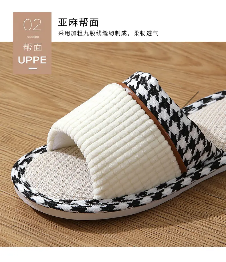 Linen slippers home female summer wholesale couple home home cotton linen slippers indoor Four Seasons deodorant spring and autumn men — feature 5