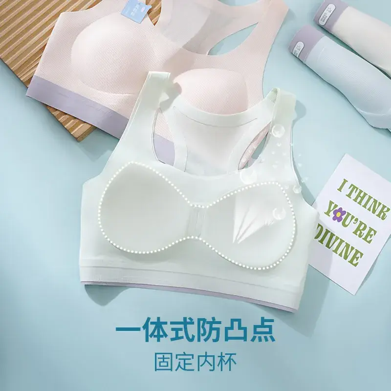 Traceless Cloud Soft Feel Girls Bra Junior High - Image 8