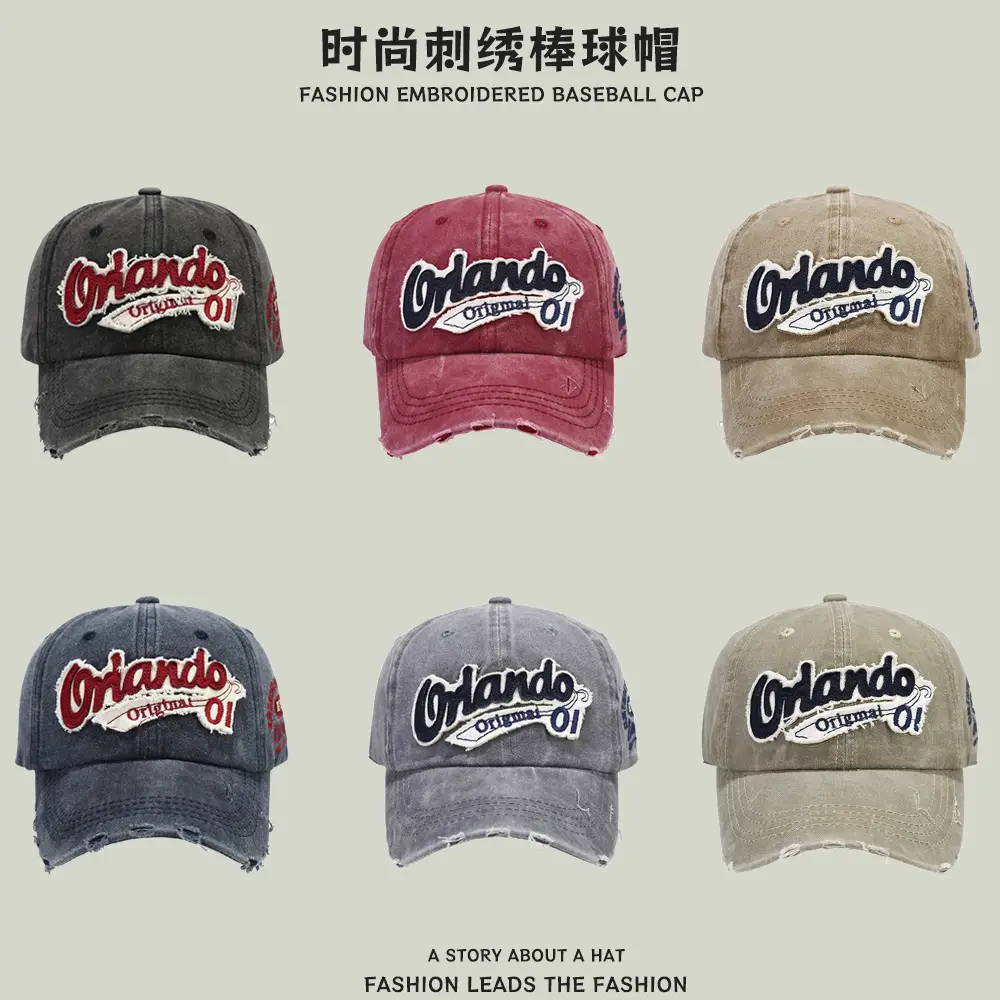 Orange Old Oil Embroidered Baseball Cap Olive Green - Image 7