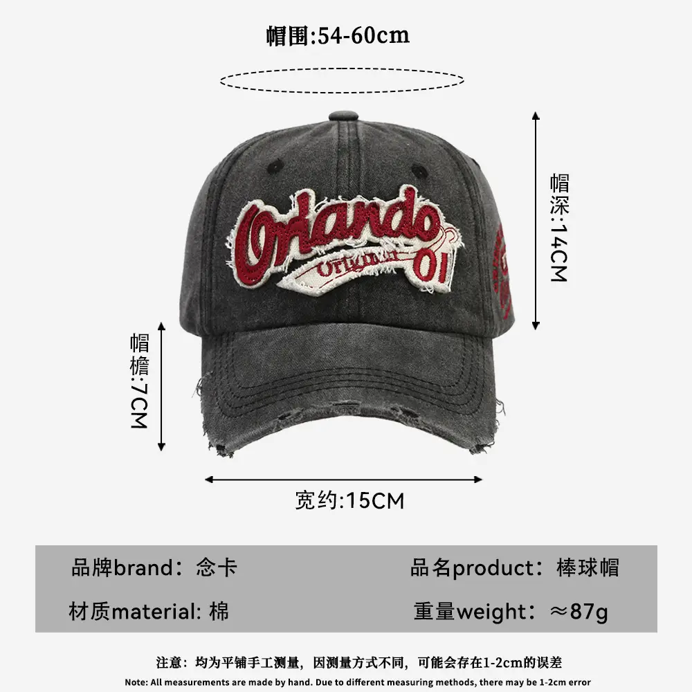 Orange Old Oil Embroidered Baseball Cap Olive Green - Image 10