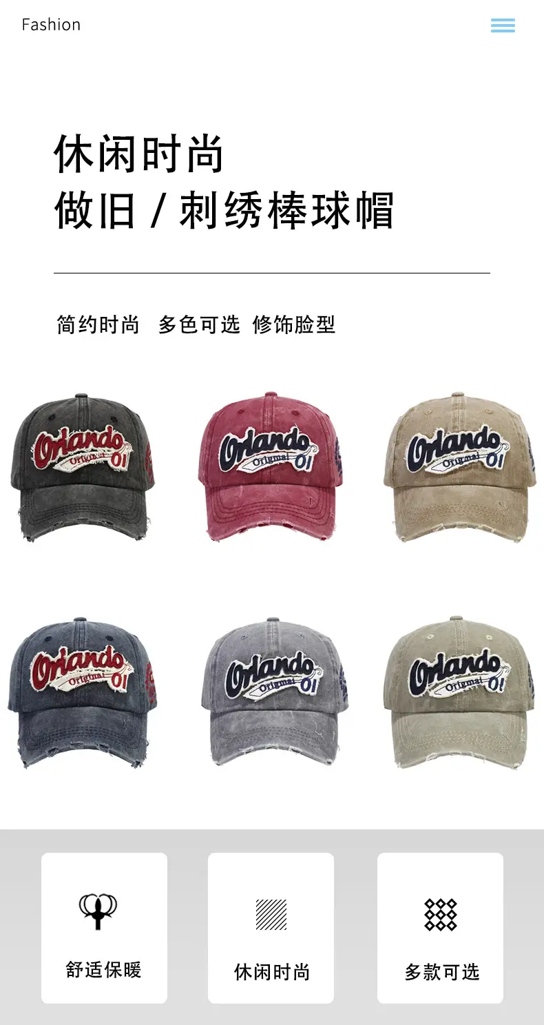Orange Old Oil Embroidered Baseball Cap Olive Green — feature 1