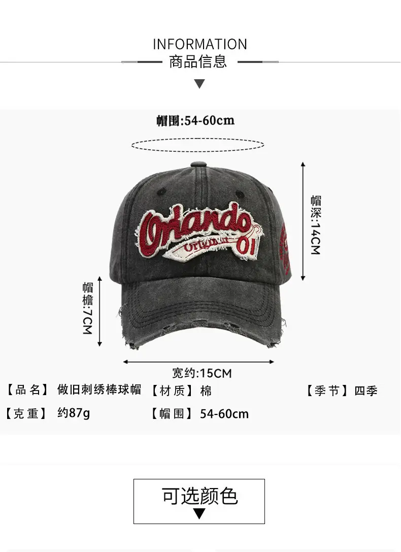 Orange Old Oil Embroidered Baseball Cap Olive Green — feature 4