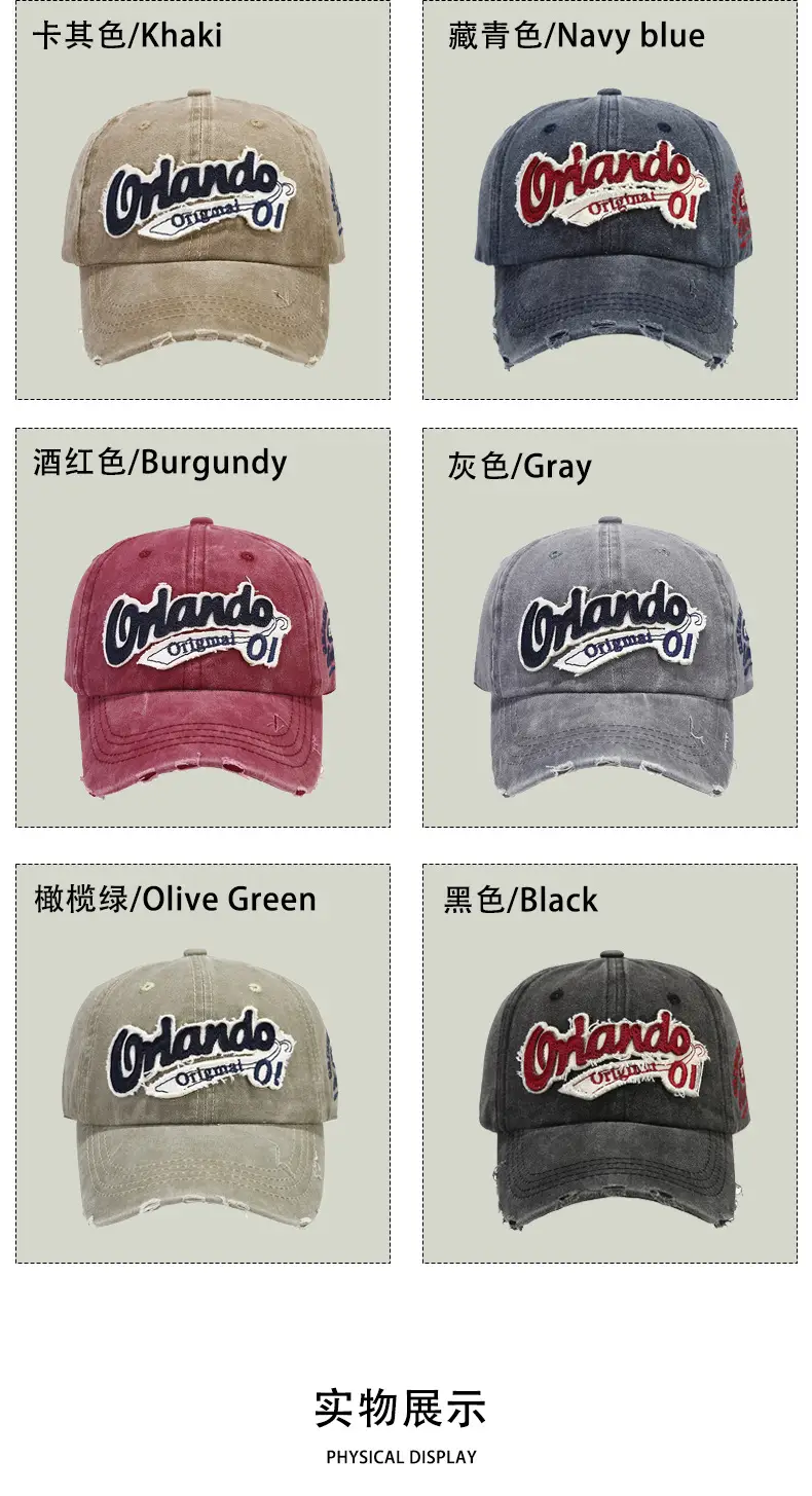 Orange Old Oil Embroidered Baseball Cap Olive Green — feature 5