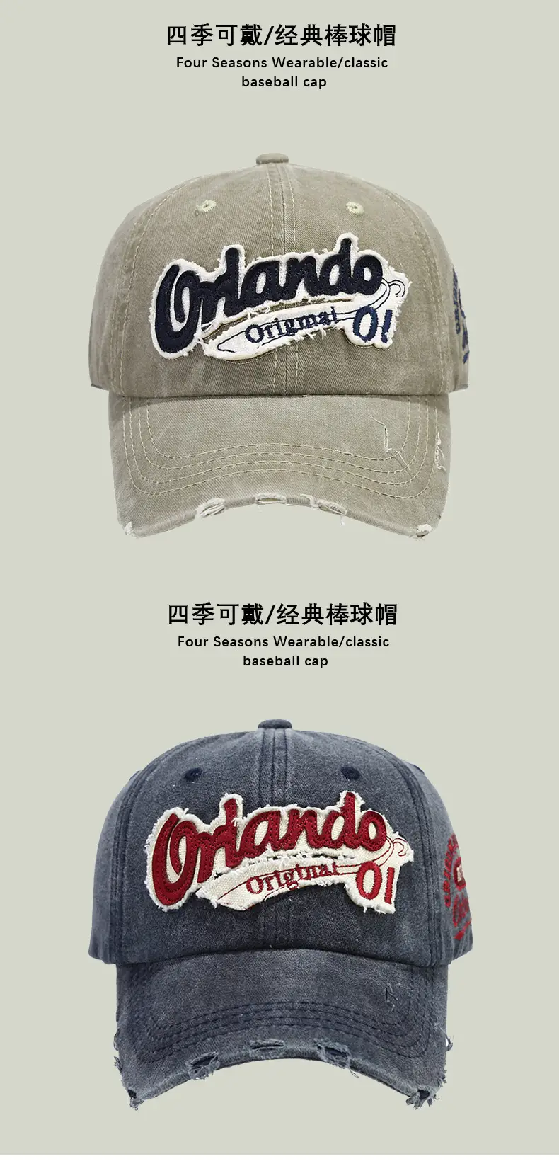 Orange Old Oil Embroidered Baseball Cap Olive Green — feature 7