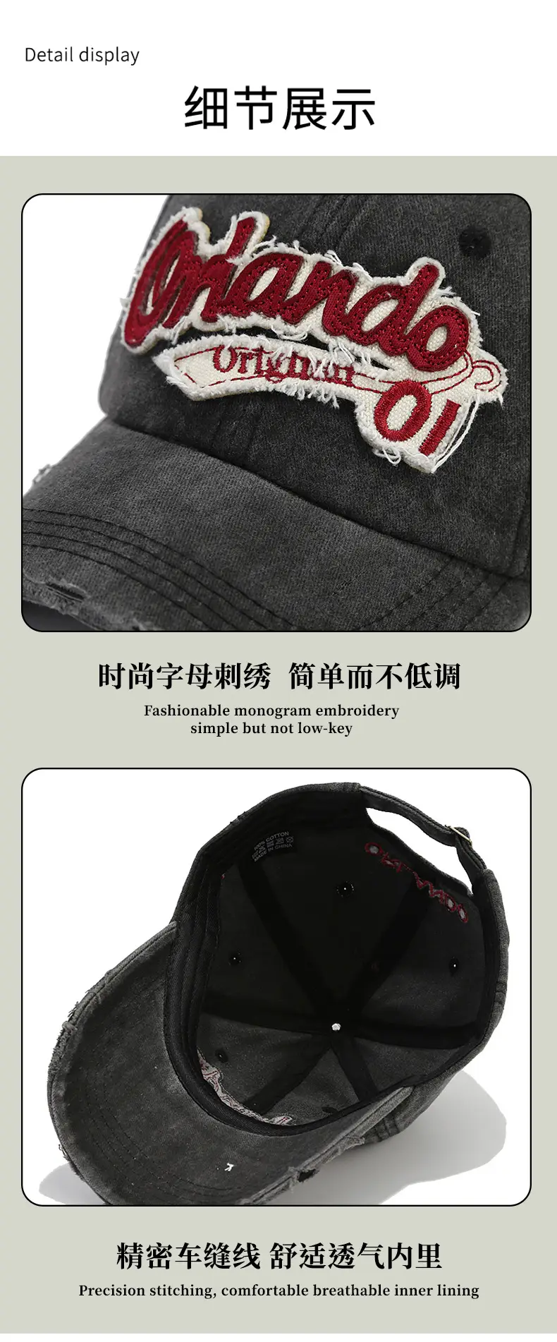 Orange Old Oil Embroidered Baseball Cap Olive Green — feature 8