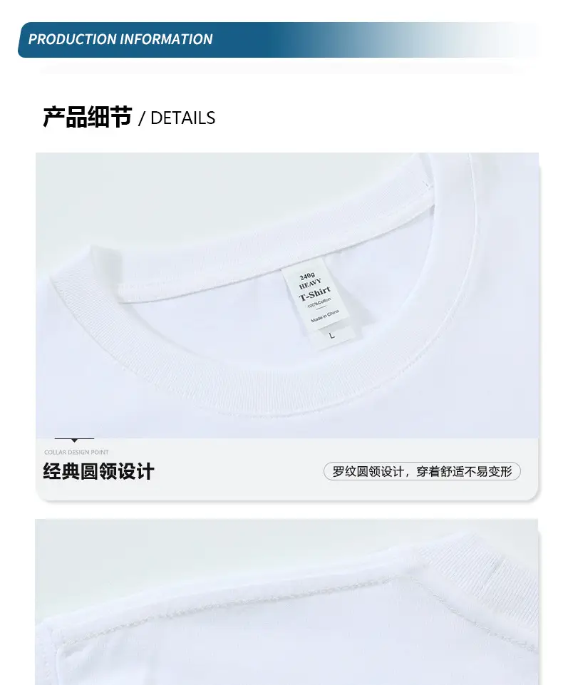 Grey Heavy Cotton Unisex T-Shirt 210g DIY Logo Print — feature 15