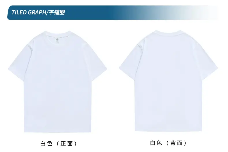 Grey Heavy Cotton Unisex T-Shirt 210g DIY Logo Print — feature 5