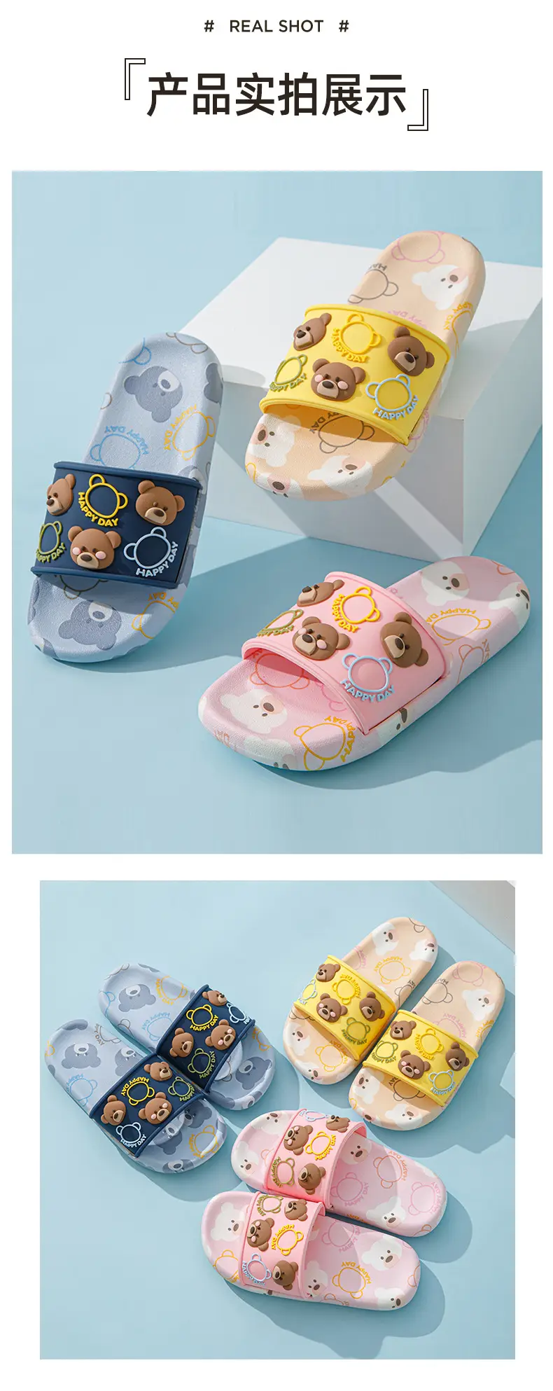 Xin Chile Children's Slippers Boys Summer Baby Sandals Bath Non-slip Girls Cartoon Cute Parent-child Home Indoor — feature 13