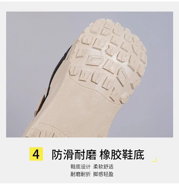 Women's Beige Thick Rubber Casual Shoes 2025 — feature 11